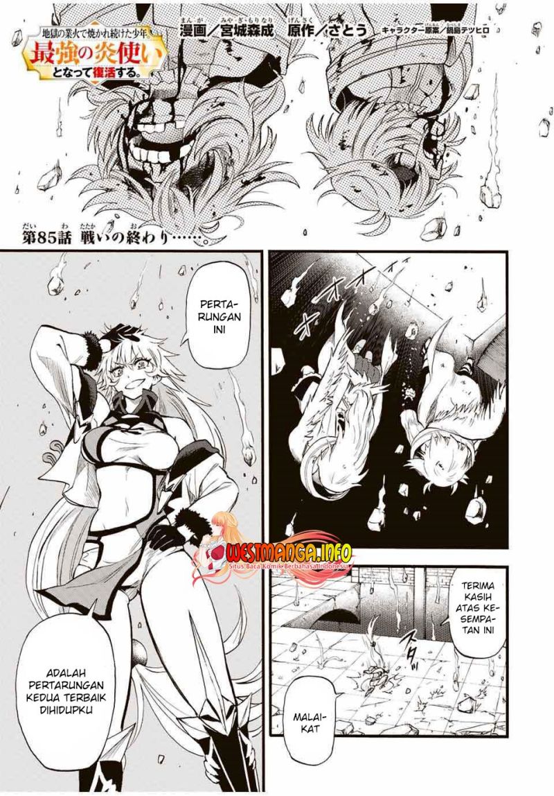Jigoku no Gouka de Yaka re Tsuzuketa Shounen. Saikyou no Honou Tsukai to Natte Fukkatsu Suru. Chapter 85 Gambar 3