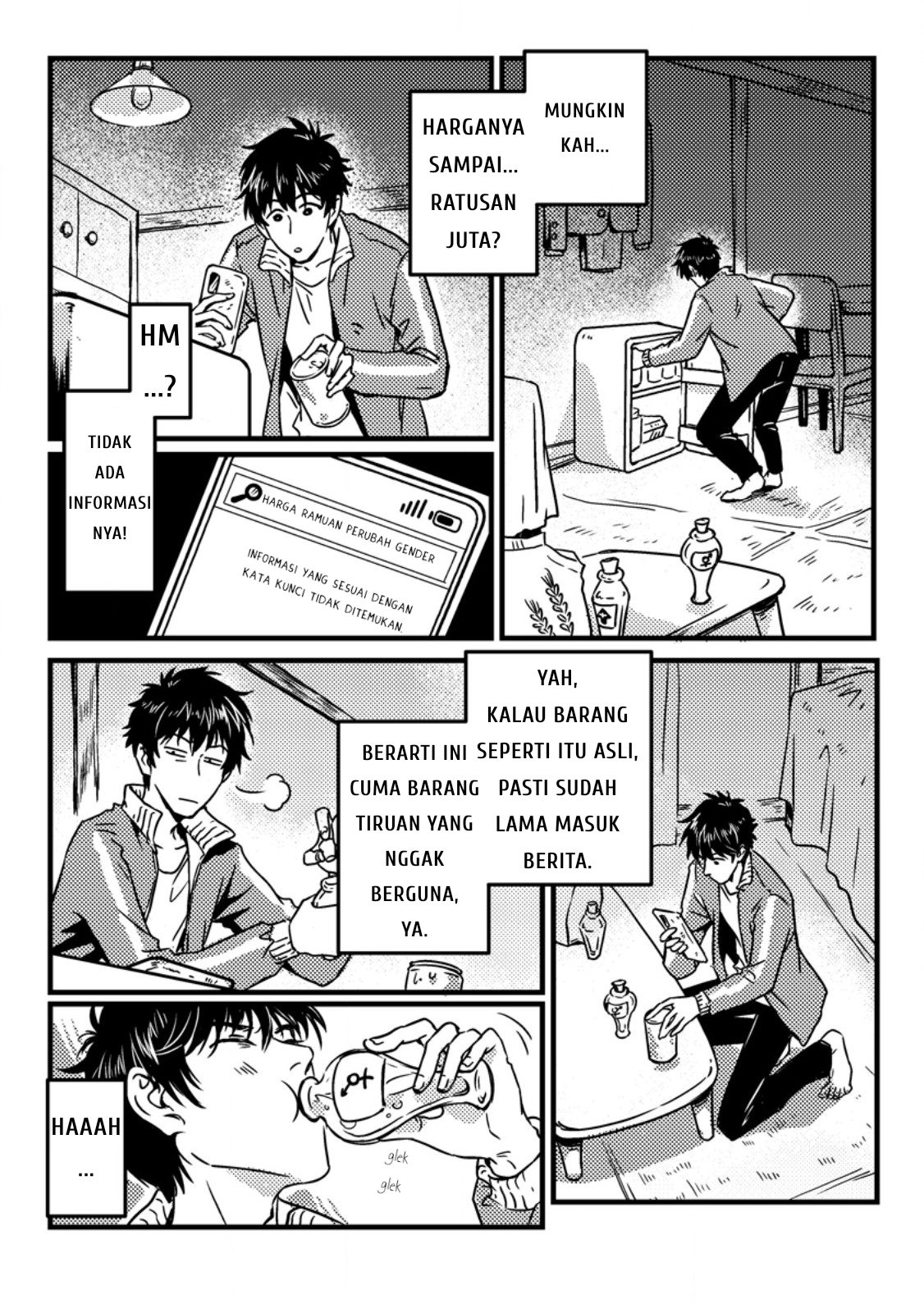 Jigoku no Sata mo Ougon Shidai – Kaisha wo Kubi ni natta Kedo, Renkinjutsu Toka Iu Cheat Skill wo te ni Ireta no de Jinsei Ippatsu Gyakuten wo Mezashimasu Chapter 02 Gambar 3