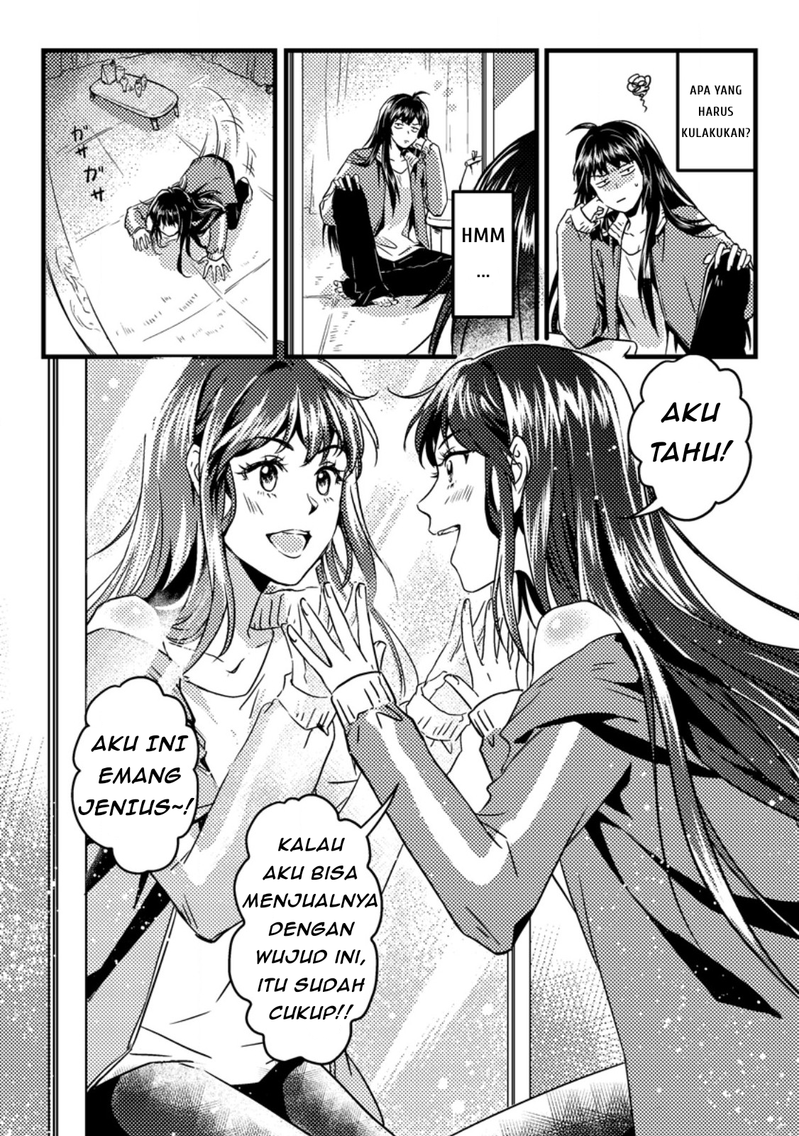 Jigoku no Sata mo Ougon Shidai – Kaisha wo Kubi ni natta Kedo, Renkinjutsu Toka Iu Cheat Skill wo te ni Ireta no de Jinsei Ippatsu Gyakuten wo Mezashimasu Chapter 02 Gambar 10