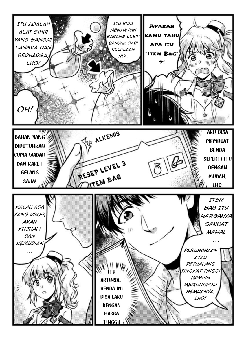 Jigoku no Sata mo Ougon Shidai – Kaisha wo Kubi ni natta Kedo, Renkinjutsu Toka Iu Cheat Skill wo te ni Ireta no de Jinsei Ippatsu Gyakuten wo Mezashimasu Chapter 03.2 Gambar 1