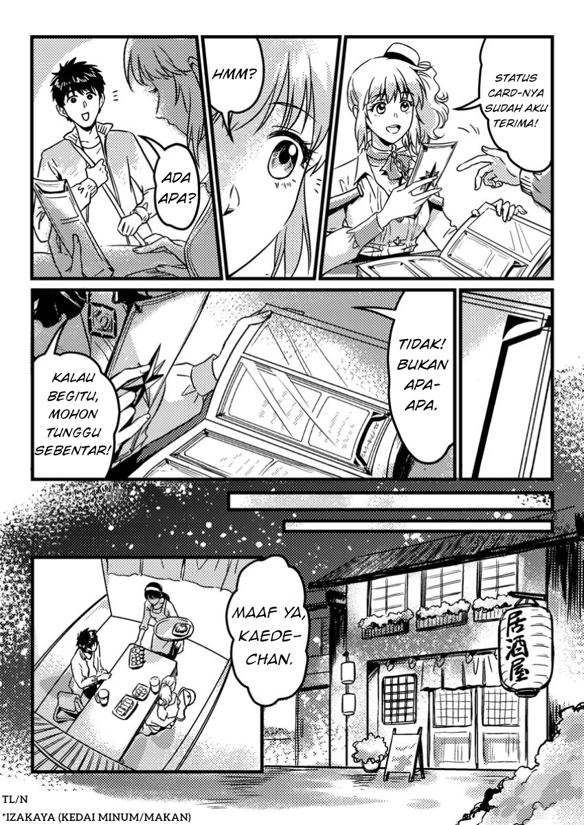 Jigoku no Sata mo Ougon Shidai – Kaisha wo Kubi ni natta Kedo, Renkinjutsu Toka Iu Cheat Skill wo te ni Ireta no de Jinsei Ippatsu Gyakuten wo Mezashimasu Chapter 03.2 Gambar 4