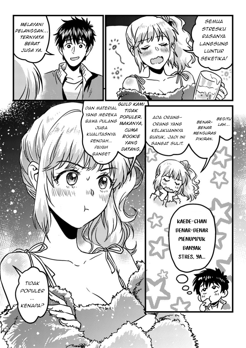 Jigoku no Sata mo Ougon Shidai – Kaisha wo Kubi ni natta Kedo, Renkinjutsu Toka Iu Cheat Skill wo te ni Ireta no de Jinsei Ippatsu Gyakuten wo Mezashimasu Chapter 03.2 Gambar 7