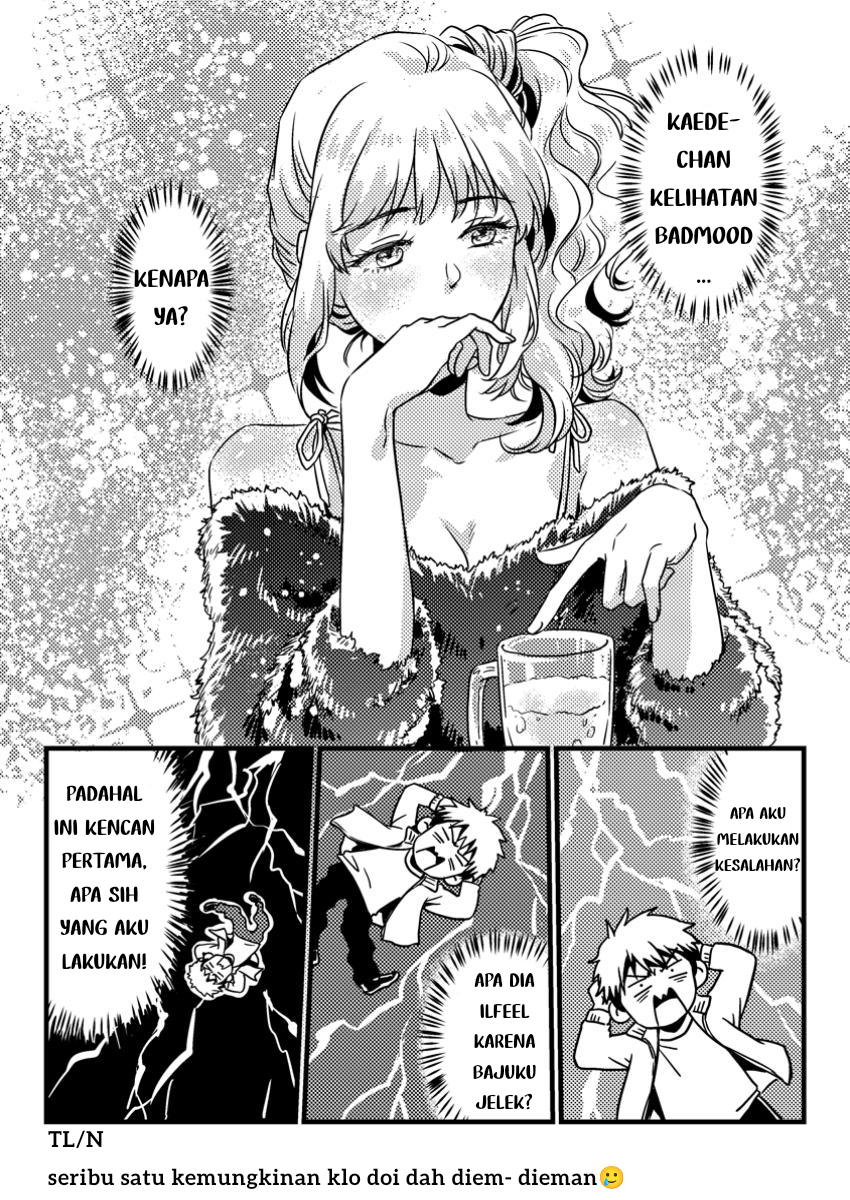 Jigoku no Sata mo Ougon Shidai – Kaisha wo Kubi ni natta Kedo, Renkinjutsu Toka Iu Cheat Skill wo te ni Ireta no de Jinsei Ippatsu Gyakuten wo Mezashimasu Chapter 03.3 Gambar 1