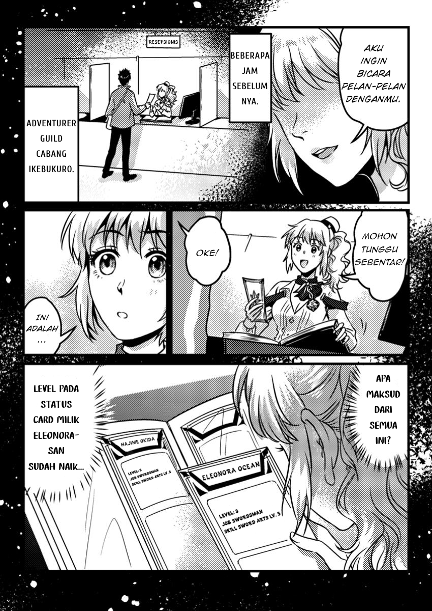 Jigoku no Sata mo Ougon Shidai – Kaisha wo Kubi ni natta Kedo, Renkinjutsu Toka Iu Cheat Skill wo te ni Ireta no de Jinsei Ippatsu Gyakuten wo Mezashimasu Chapter 03.3 Gambar 8