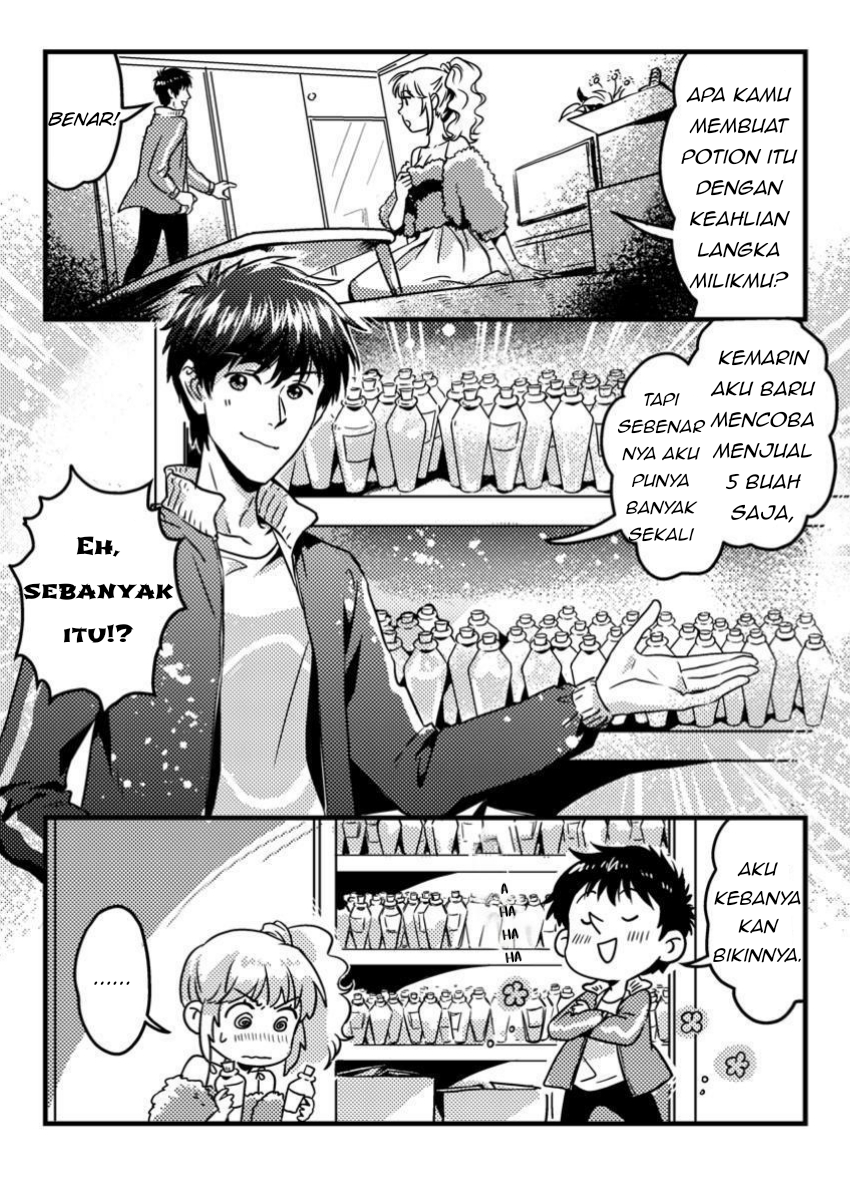 Jigoku no Sata mo Ougon Shidai – Kaisha wo Kubi ni natta Kedo, Renkinjutsu Toka Iu Cheat Skill wo te ni Ireta no de Jinsei Ippatsu Gyakuten wo Mezashimasu Chapter 04.1 Gambar 6