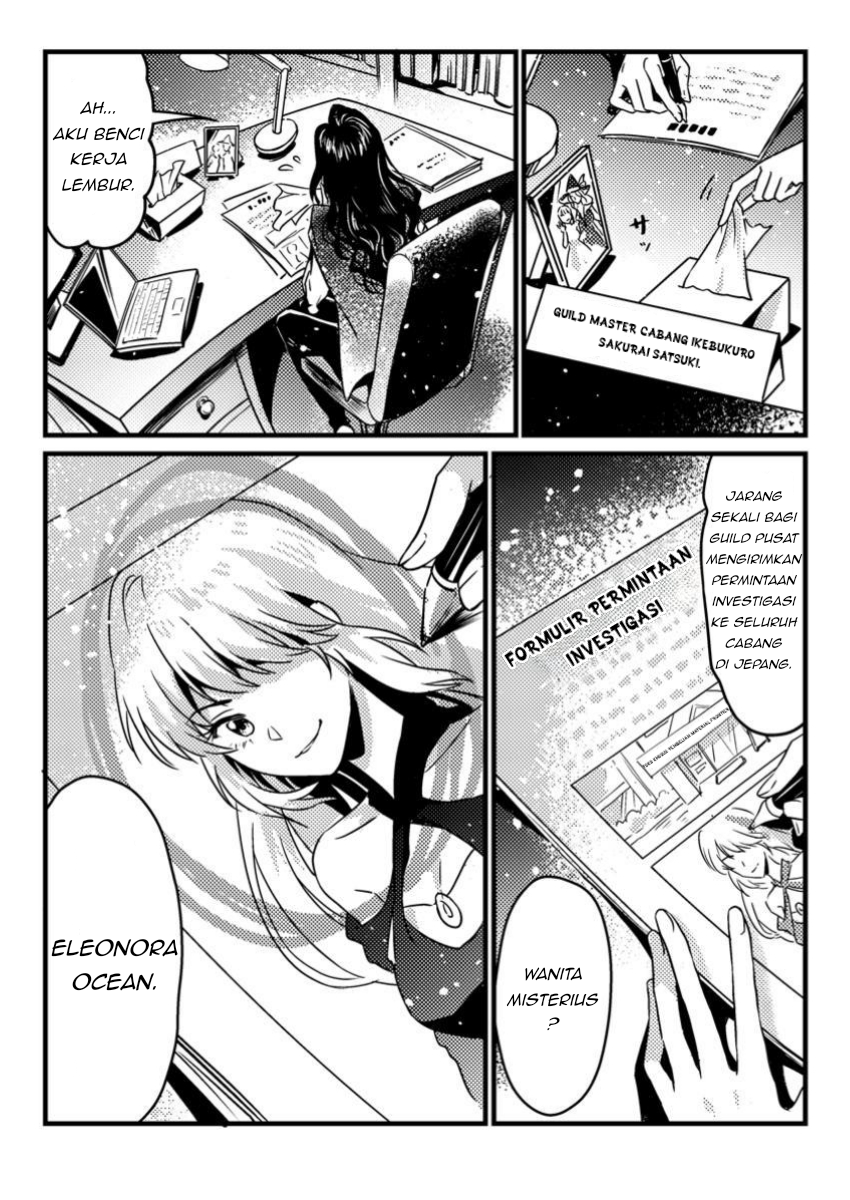 Jigoku no Sata mo Ougon Shidai – Kaisha wo Kubi ni natta Kedo, Renkinjutsu Toka Iu Cheat Skill wo te ni Ireta no de Jinsei Ippatsu Gyakuten wo Mezashimasu Chapter 04.3 Gambar 9