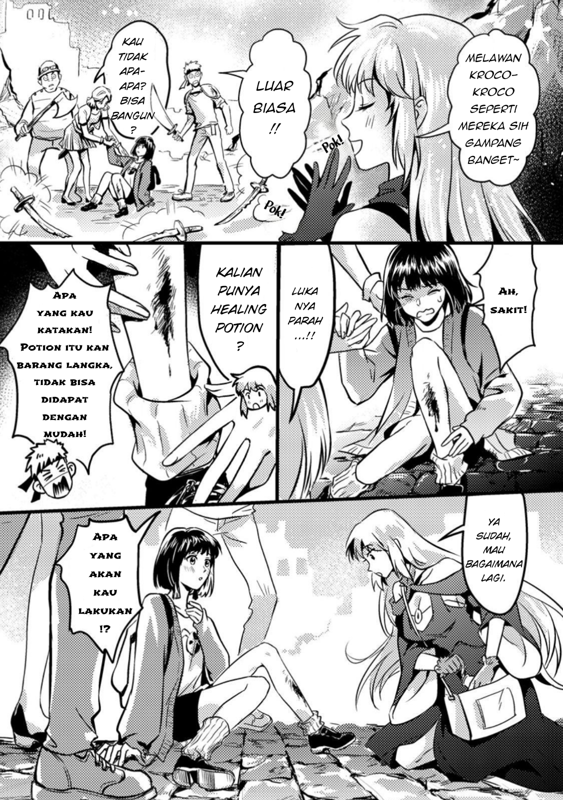 Jigoku no Sata mo Ougon Shidai – Kaisha wo Kubi ni natta Kedo, Renkinjutsu Toka Iu Cheat Skill wo te ni Ireta no de Jinsei Ippatsu Gyakuten wo Mezashimasu Chapter 06.3 Gambar 2