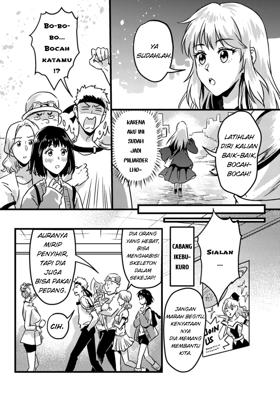 Jigoku no Sata mo Ougon Shidai – Kaisha wo Kubi ni natta Kedo, Renkinjutsu Toka Iu Cheat Skill wo te ni Ireta no de Jinsei Ippatsu Gyakuten wo Mezashimasu Chapter 06.3 Gambar 5