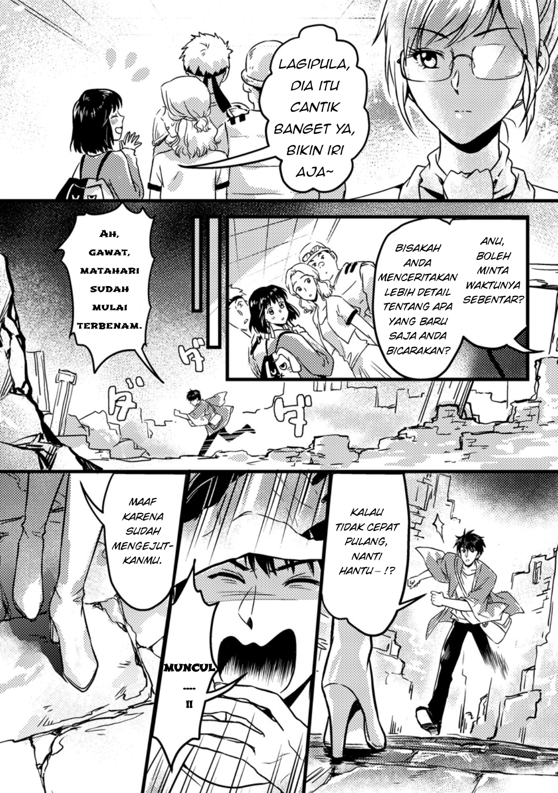 Jigoku no Sata mo Ougon Shidai – Kaisha wo Kubi ni natta Kedo, Renkinjutsu Toka Iu Cheat Skill wo te ni Ireta no de Jinsei Ippatsu Gyakuten wo Mezashimasu Chapter 06.3 Gambar 6