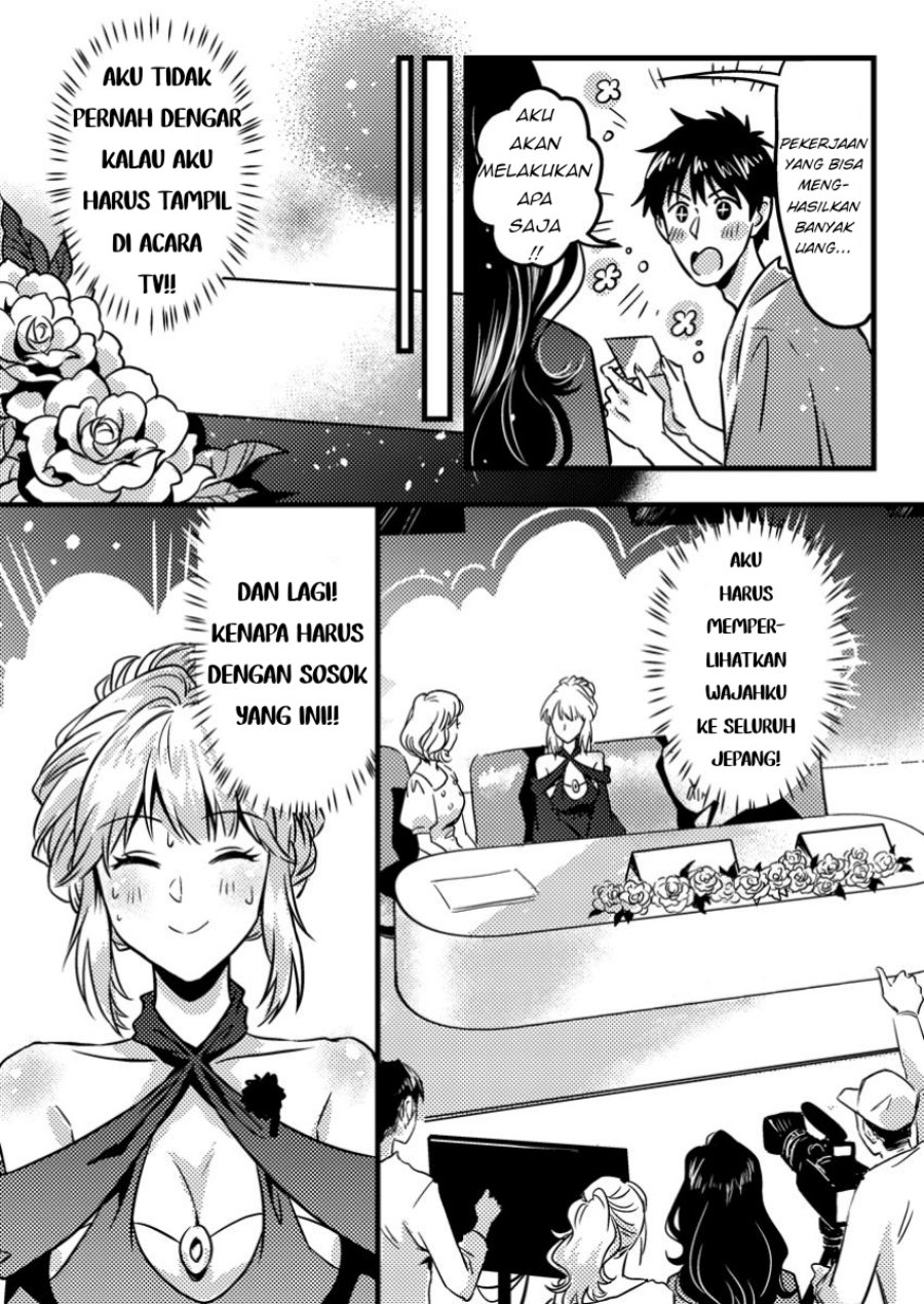 Jigoku no Sata mo Ougon Shidai – Kaisha wo Kubi ni natta Kedo, Renkinjutsu Toka Iu Cheat Skill wo te ni Ireta no de Jinsei Ippatsu Gyakuten wo Mezashimasu Chapter 07.3 Gambar 3