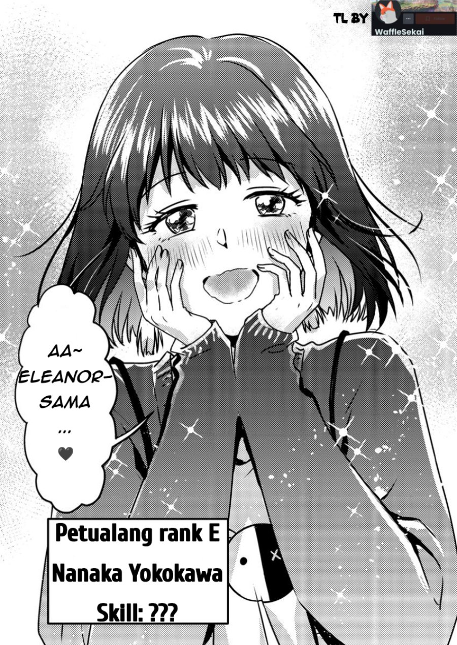 Jigoku no Sata mo Ougon Shidai – Kaisha wo Kubi ni natta Kedo, Renkinjutsu Toka Iu Cheat Skill wo te ni Ireta no de Jinsei Ippatsu Gyakuten wo Mezashimasu Chapter 07.3 Gambar 11