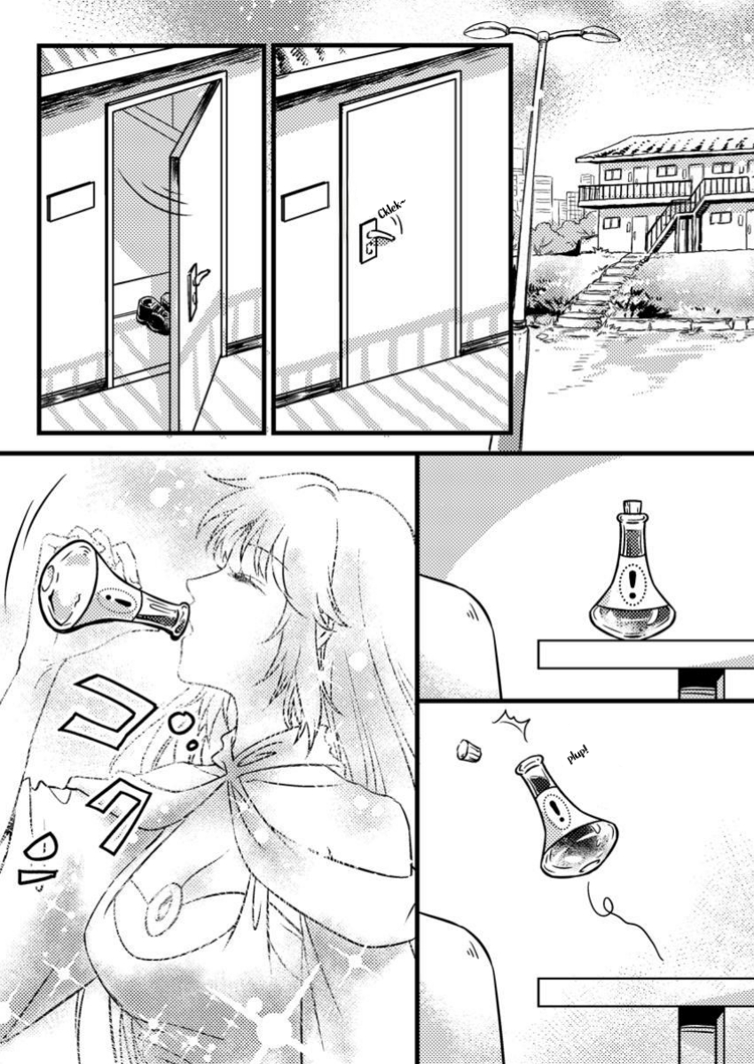 Jigoku no Sata mo Ougon Shidai – Kaisha wo Kubi ni natta Kedo, Renkinjutsu Toka Iu Cheat Skill wo te ni Ireta no de Jinsei Ippatsu Gyakuten wo Mezashimasu Chapter 08.1 Gambar 1