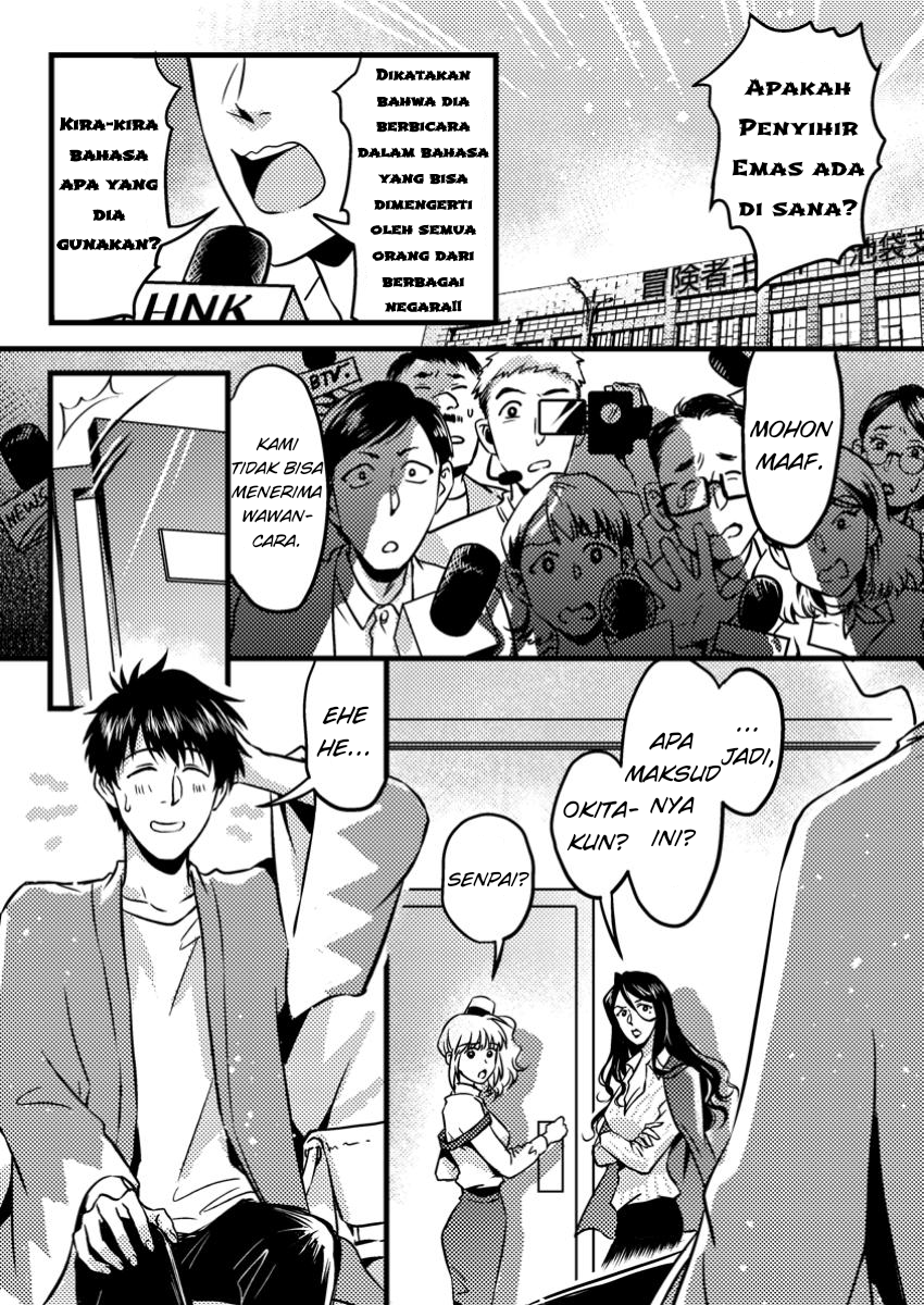 Jigoku no Sata mo Ougon Shidai – Kaisha wo Kubi ni natta Kedo, Renkinjutsu Toka Iu Cheat Skill wo te ni Ireta no de Jinsei Ippatsu Gyakuten wo Mezashimasu Chapter 08.1 Gambar 7