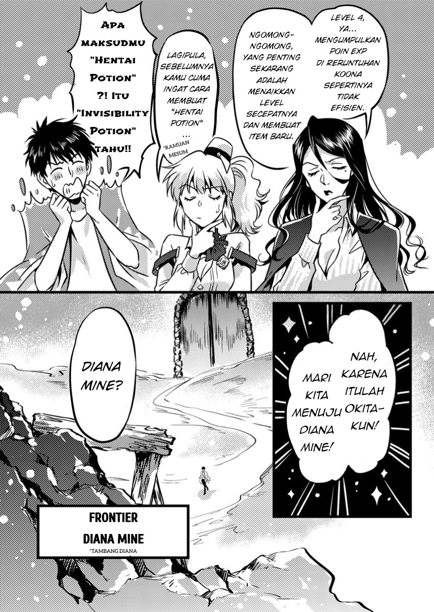 Jigoku no Sata mo Ougon Shidai – Kaisha wo Kubi ni natta Kedo, Renkinjutsu Toka Iu Cheat Skill wo te ni Ireta no de Jinsei Ippatsu Gyakuten wo Mezashimasu Chapter 08.1 Gambar 9