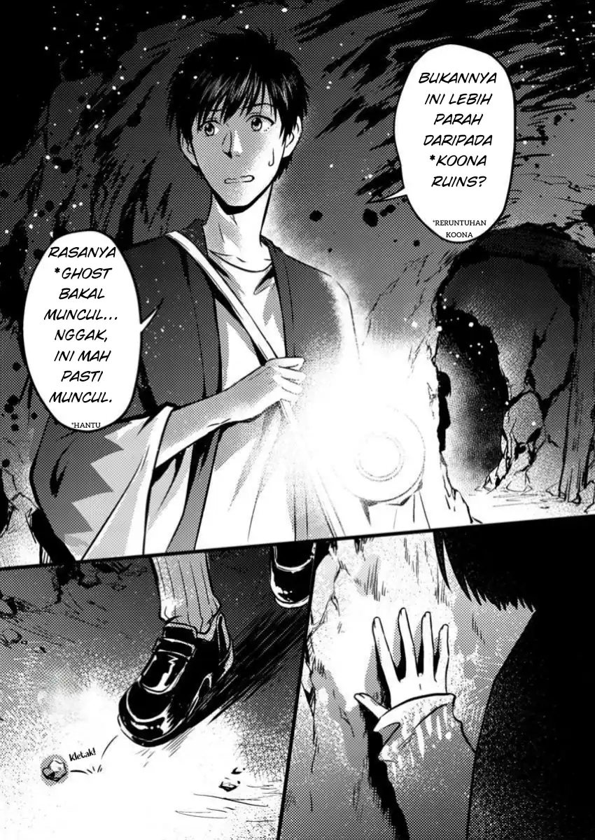 Jigoku no Sata mo Ougon Shidai – Kaisha wo Kubi ni natta Kedo, Renkinjutsu Toka Iu Cheat Skill wo te ni Ireta no de Jinsei Ippatsu Gyakuten wo Mezashimasu Chapter 08.2 Gambar 1