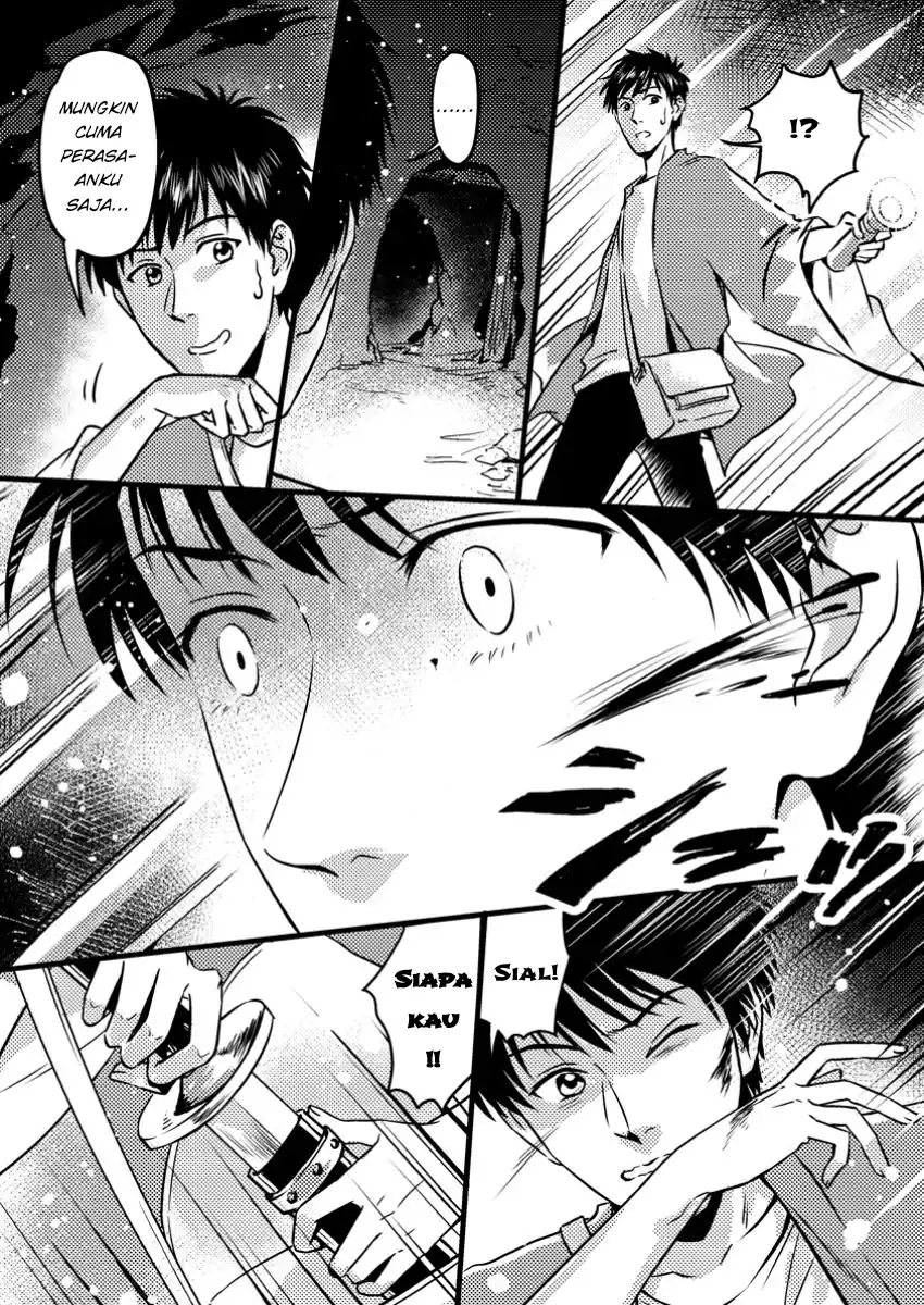 Jigoku no Sata mo Ougon Shidai – Kaisha wo Kubi ni natta Kedo, Renkinjutsu Toka Iu Cheat Skill wo te ni Ireta no de Jinsei Ippatsu Gyakuten wo Mezashimasu Chapter 08.2 Gambar 2