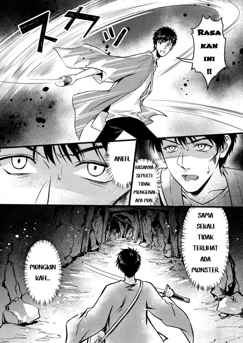 Jigoku no Sata mo Ougon Shidai – Kaisha wo Kubi ni natta Kedo, Renkinjutsu Toka Iu Cheat Skill wo te ni Ireta no de Jinsei Ippatsu Gyakuten wo Mezashimasu Chapter 08.2 Gambar 3