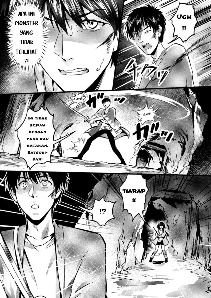 Jigoku no Sata mo Ougon Shidai – Kaisha wo Kubi ni natta Kedo, Renkinjutsu Toka Iu Cheat Skill wo te ni Ireta no de Jinsei Ippatsu Gyakuten wo Mezashimasu Chapter 08.2 Gambar 4