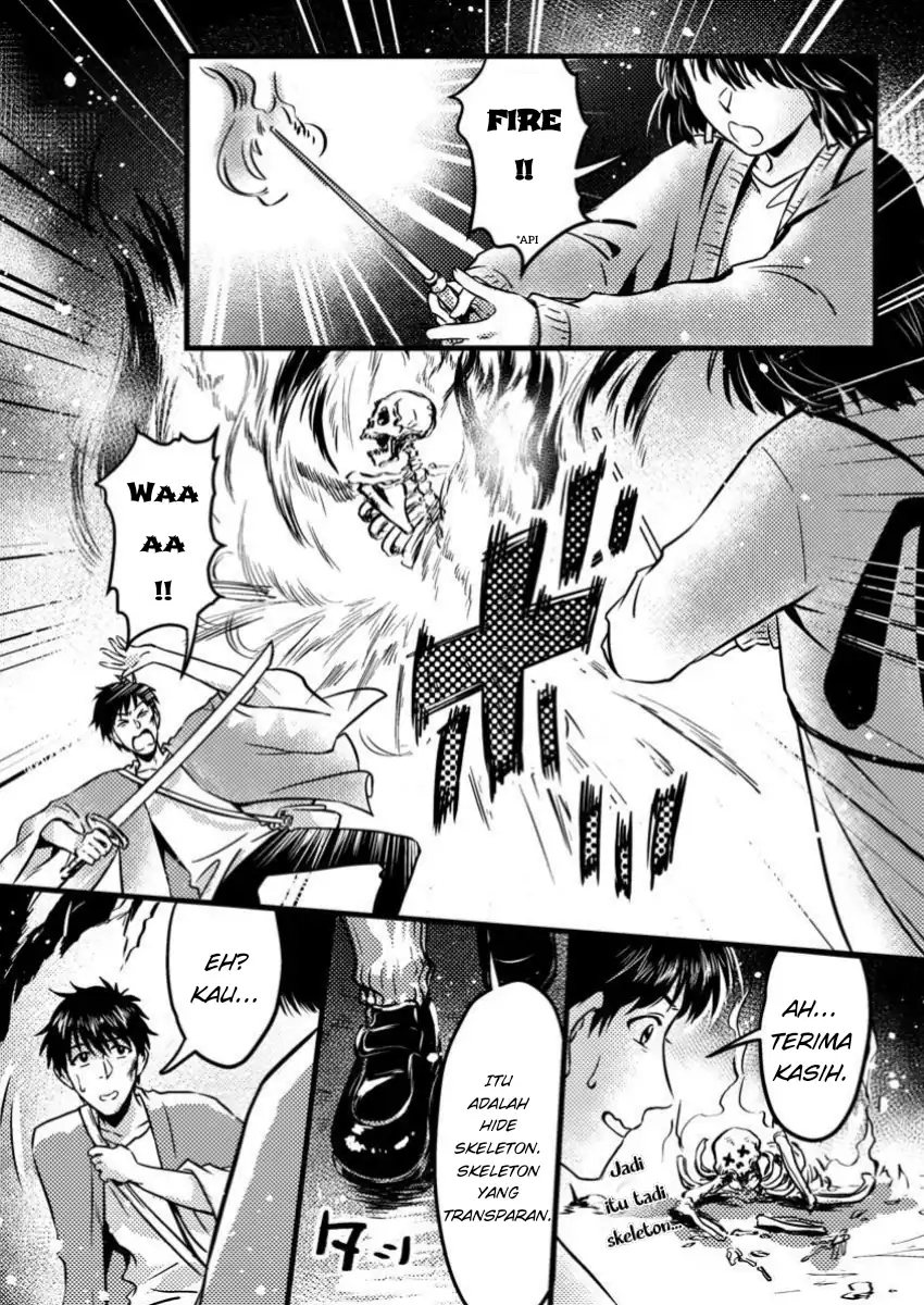 Jigoku no Sata mo Ougon Shidai – Kaisha wo Kubi ni natta Kedo, Renkinjutsu Toka Iu Cheat Skill wo te ni Ireta no de Jinsei Ippatsu Gyakuten wo Mezashimasu Chapter 08.2 Gambar 5