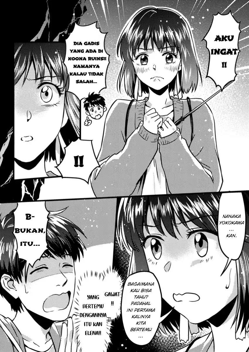 Jigoku no Sata mo Ougon Shidai – Kaisha wo Kubi ni natta Kedo, Renkinjutsu Toka Iu Cheat Skill wo te ni Ireta no de Jinsei Ippatsu Gyakuten wo Mezashimasu Chapter 08.2 Gambar 6