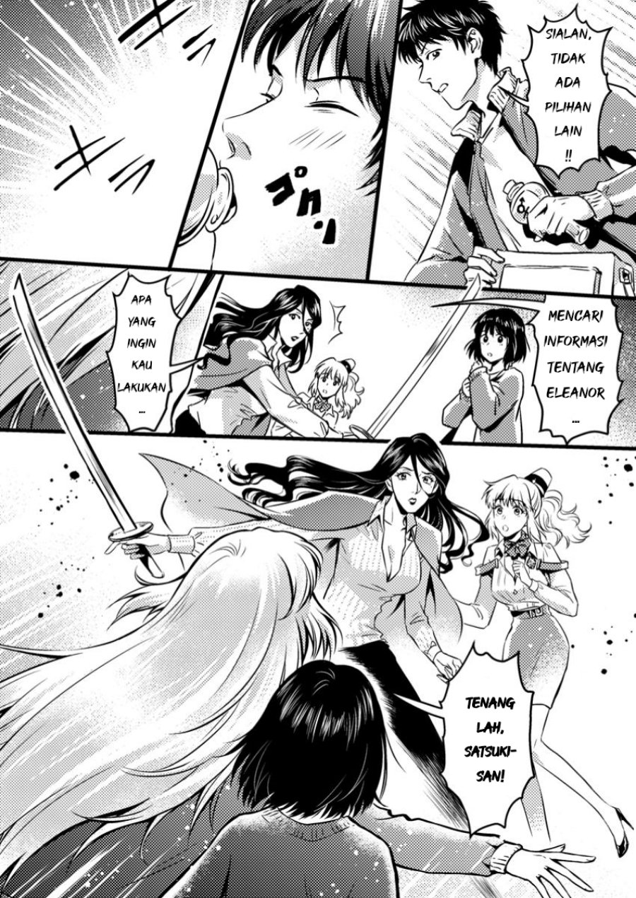 Jigoku no Sata mo Ougon Shidai – Kaisha wo Kubi ni natta Kedo, Renkinjutsu Toka Iu Cheat Skill wo te ni Ireta no de Jinsei Ippatsu Gyakuten wo Mezashimasu Chapter 09.3 Gambar 3