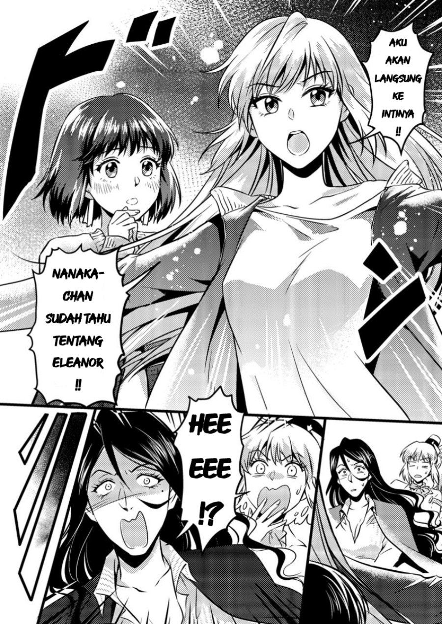 Jigoku no Sata mo Ougon Shidai – Kaisha wo Kubi ni natta Kedo, Renkinjutsu Toka Iu Cheat Skill wo te ni Ireta no de Jinsei Ippatsu Gyakuten wo Mezashimasu Chapter 09.3 Gambar 4
