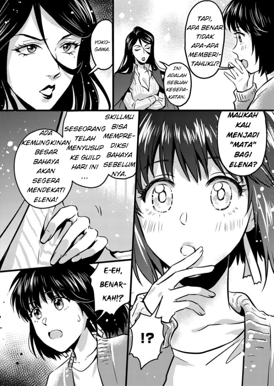 Jigoku no Sata mo Ougon Shidai – Kaisha wo Kubi ni natta Kedo, Renkinjutsu Toka Iu Cheat Skill wo te ni Ireta no de Jinsei Ippatsu Gyakuten wo Mezashimasu Chapter 09.3 Gambar 7