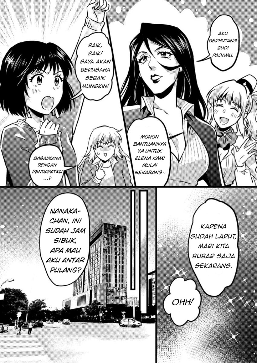 Jigoku no Sata mo Ougon Shidai – Kaisha wo Kubi ni natta Kedo, Renkinjutsu Toka Iu Cheat Skill wo te ni Ireta no de Jinsei Ippatsu Gyakuten wo Mezashimasu Chapter 09.3 Gambar 9