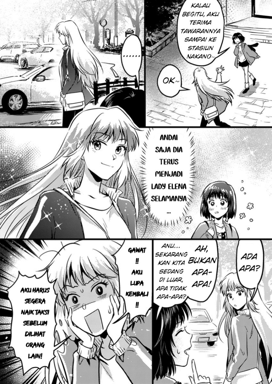 Jigoku no Sata mo Ougon Shidai – Kaisha wo Kubi ni natta Kedo, Renkinjutsu Toka Iu Cheat Skill wo te ni Ireta no de Jinsei Ippatsu Gyakuten wo Mezashimasu Chapter 09.3 Gambar 10