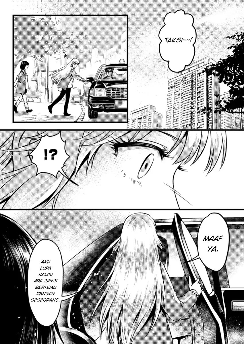 Jigoku no Sata mo Ougon Shidai – Kaisha wo Kubi ni natta Kedo, Renkinjutsu Toka Iu Cheat Skill wo te ni Ireta no de Jinsei Ippatsu Gyakuten wo Mezashimasu Chapter 10.1 Gambar 2