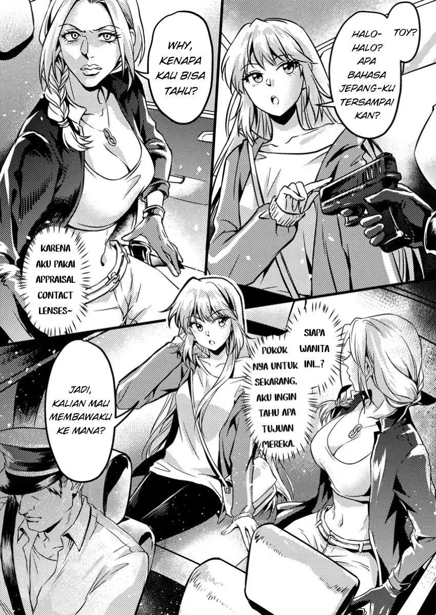 Jigoku no Sata mo Ougon Shidai – Kaisha wo Kubi ni natta Kedo, Renkinjutsu Toka Iu Cheat Skill wo te ni Ireta no de Jinsei Ippatsu Gyakuten wo Mezashimasu Chapter 10.1 Gambar 5