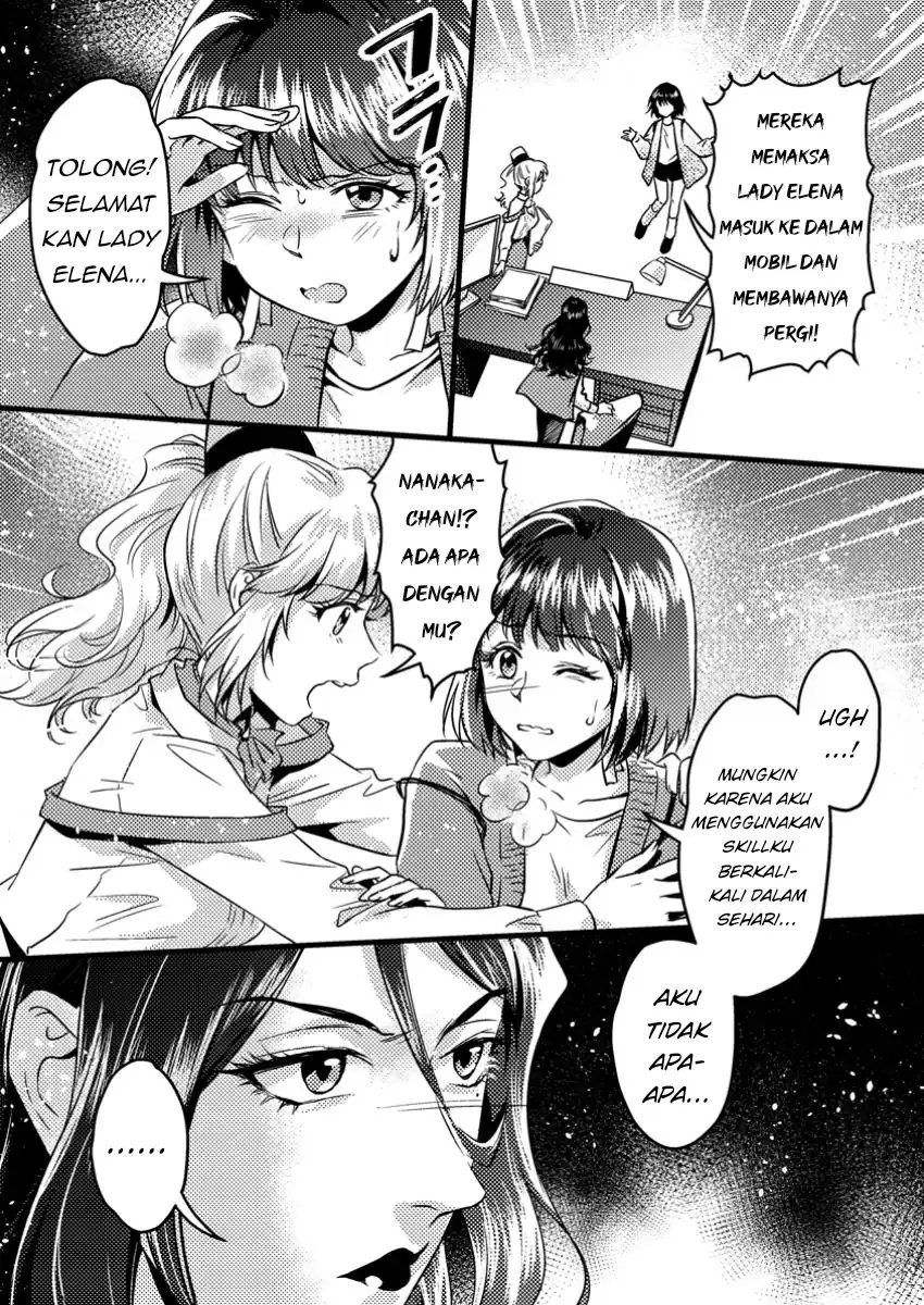 Jigoku no Sata mo Ougon Shidai – Kaisha wo Kubi ni natta Kedo, Renkinjutsu Toka Iu Cheat Skill wo te ni Ireta no de Jinsei Ippatsu Gyakuten wo Mezashimasu Chapter 10.1 Gambar 8