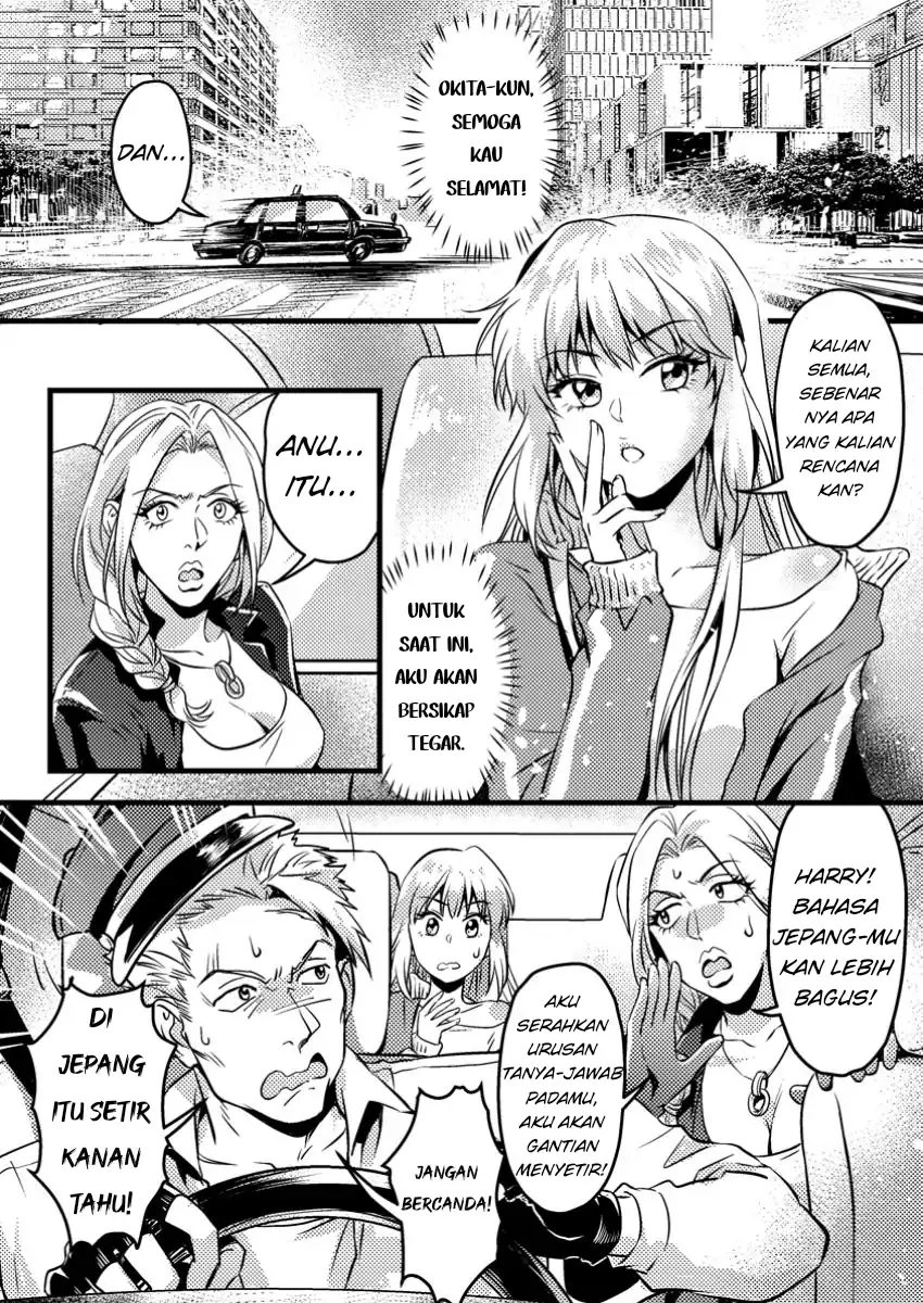 Jigoku no Sata mo Ougon Shidai – Kaisha wo Kubi ni natta Kedo, Renkinjutsu Toka Iu Cheat Skill wo te ni Ireta no de Jinsei Ippatsu Gyakuten wo Mezashimasu Chapter 10.1 Gambar 9