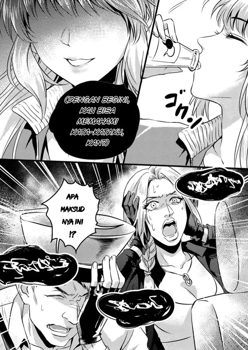 Jigoku no Sata mo Ougon Shidai – Kaisha wo Kubi ni natta Kedo, Renkinjutsu Toka Iu Cheat Skill wo te ni Ireta no de Jinsei Ippatsu Gyakuten wo Mezashimasu Chapter 10.1 Gambar 11