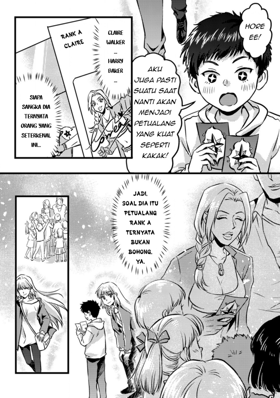 Jigoku no Sata mo Ougon Shidai – Kaisha wo Kubi ni natta Kedo, Renkinjutsu Toka Iu Cheat Skill wo te ni Ireta no de Jinsei Ippatsu Gyakuten wo Mezashimasu Chapter 10.3 Gambar 3