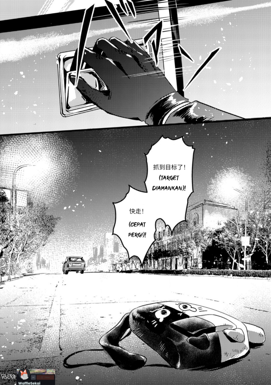 Jigoku no Sata mo Ougon Shidai – Kaisha wo Kubi ni natta Kedo, Renkinjutsu Toka Iu Cheat Skill wo te ni Ireta no de Jinsei Ippatsu Gyakuten wo Mezashimasu Chapter 10.3 Gambar 11