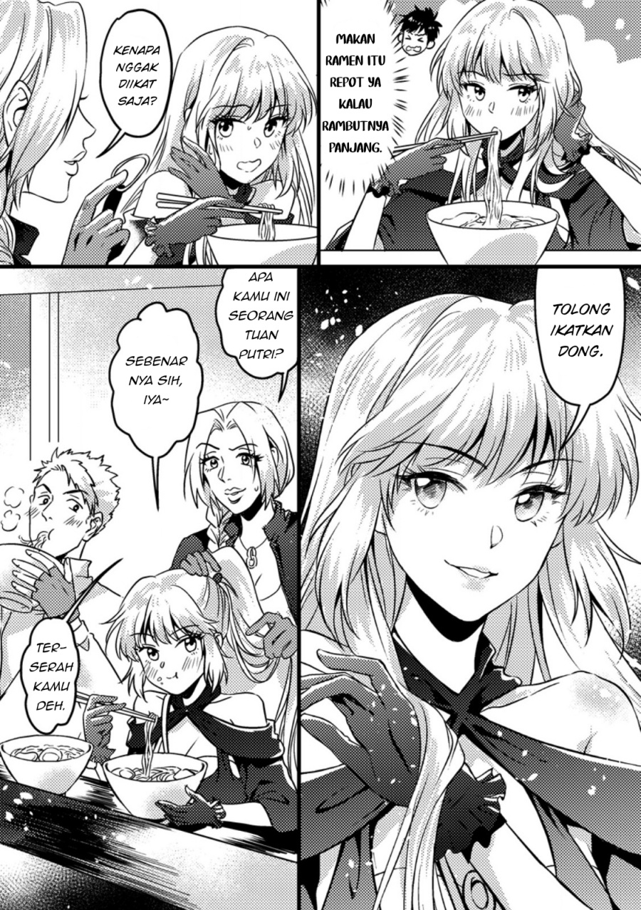 Jigoku no Sata mo Ougon Shidai – Kaisha wo Kubi ni natta Kedo, Renkinjutsu Toka Iu Cheat Skill wo te ni Ireta no de Jinsei Ippatsu Gyakuten wo Mezashimasu Chapter 11.1 Gambar 3