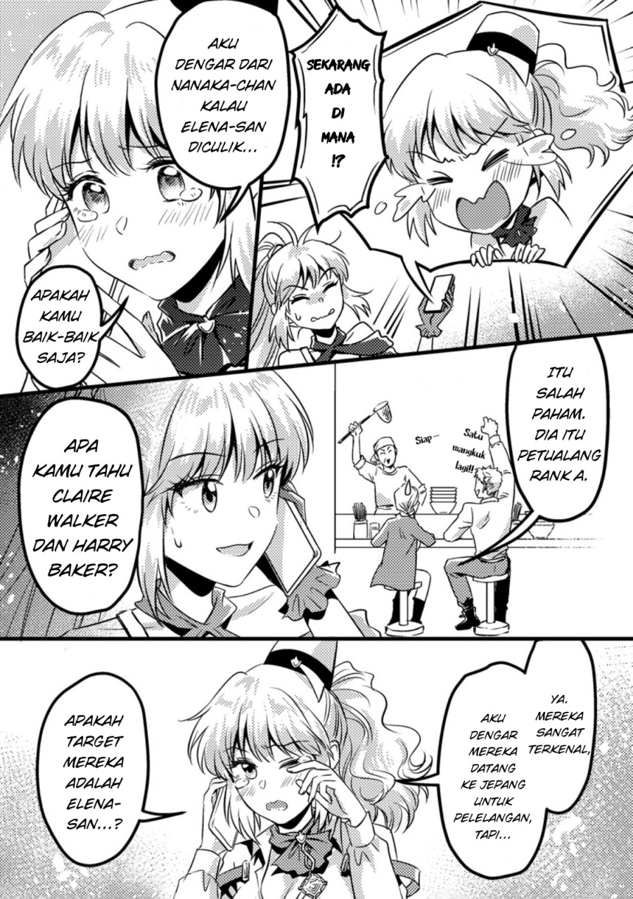 Jigoku no Sata mo Ougon Shidai – Kaisha wo Kubi ni natta Kedo, Renkinjutsu Toka Iu Cheat Skill wo te ni Ireta no de Jinsei Ippatsu Gyakuten wo Mezashimasu Chapter 11.1 Gambar 5