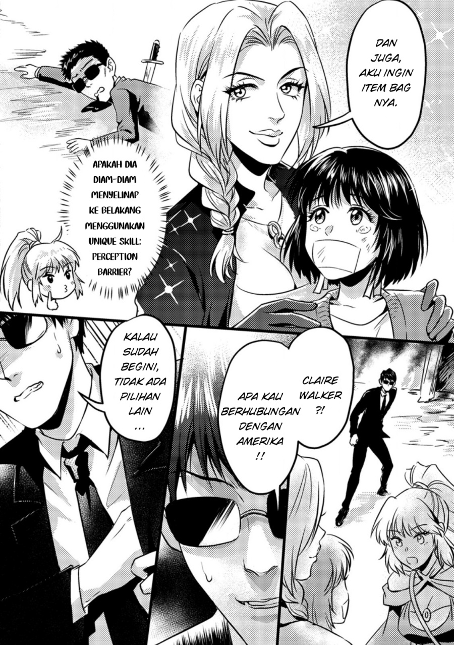 Jigoku no Sata mo Ougon Shidai – Kaisha wo Kubi ni natta Kedo, Renkinjutsu Toka Iu Cheat Skill wo te ni Ireta no de Jinsei Ippatsu Gyakuten wo Mezashimasu Chapter 11.2 Gambar 8