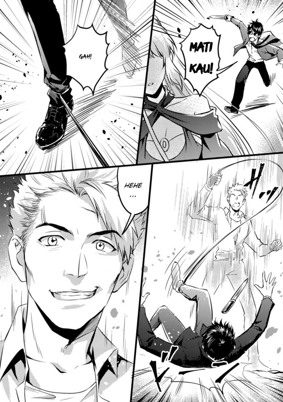 Jigoku no Sata mo Ougon Shidai – Kaisha wo Kubi ni natta Kedo, Renkinjutsu Toka Iu Cheat Skill wo te ni Ireta no de Jinsei Ippatsu Gyakuten wo Mezashimasu Chapter 11.2 Gambar 9