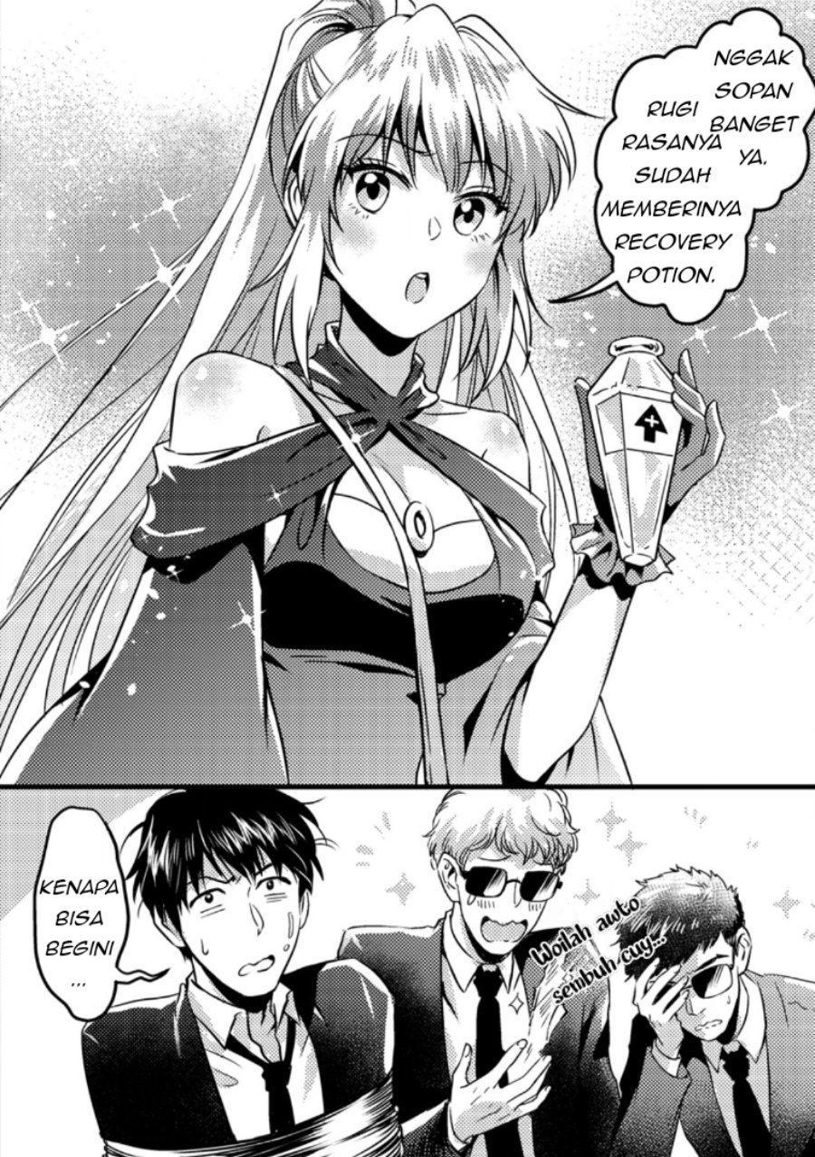 Jigoku no Sata mo Ougon Shidai – Kaisha wo Kubi ni natta Kedo, Renkinjutsu Toka Iu Cheat Skill wo te ni Ireta no de Jinsei Ippatsu Gyakuten wo Mezashimasu Chapter 11.3 Gambar 2