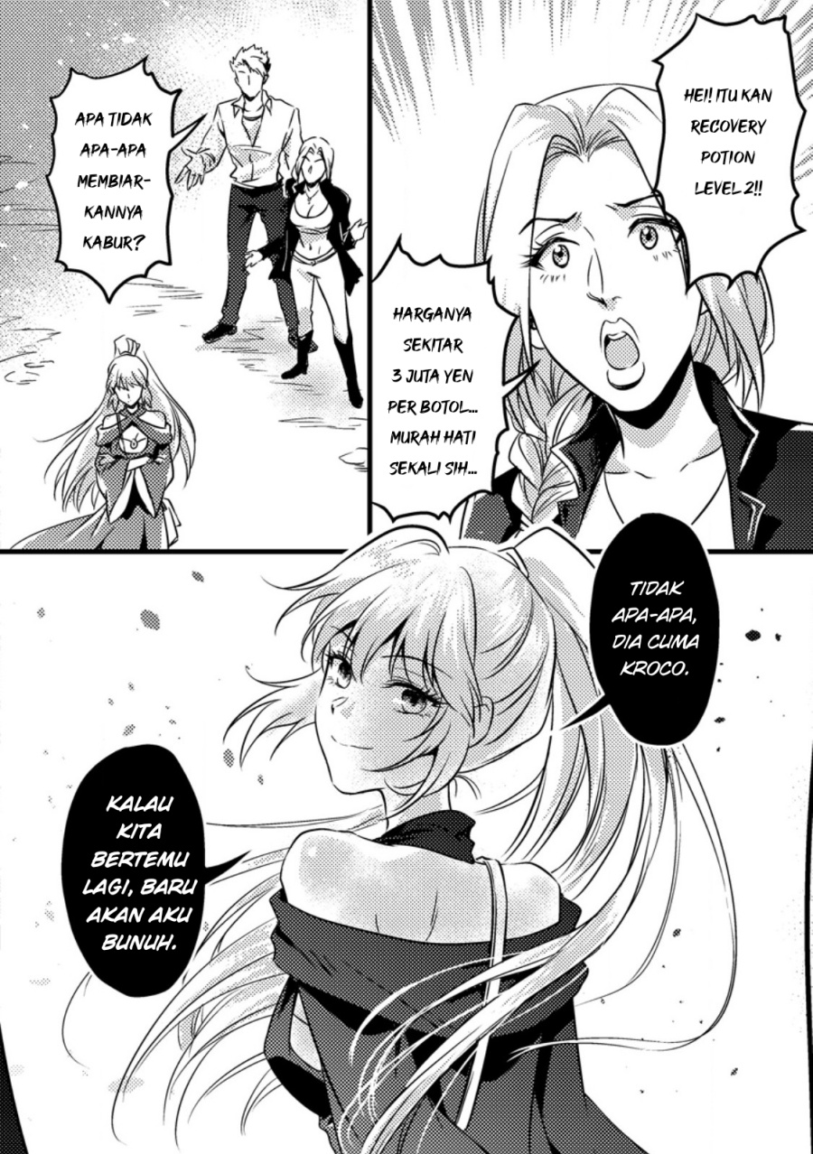 Jigoku no Sata mo Ougon Shidai – Kaisha wo Kubi ni natta Kedo, Renkinjutsu Toka Iu Cheat Skill wo te ni Ireta no de Jinsei Ippatsu Gyakuten wo Mezashimasu Chapter 11.3 Gambar 4