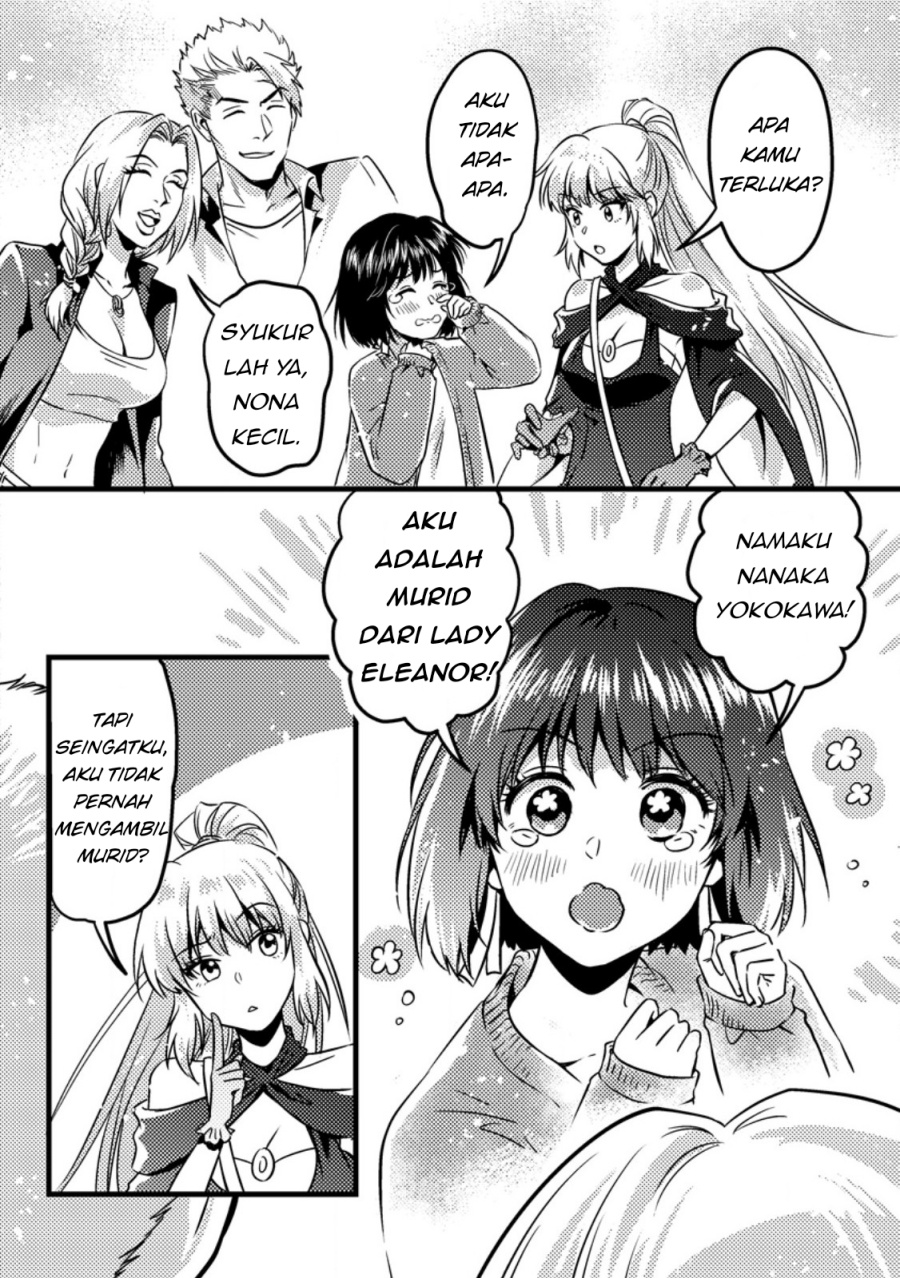 Jigoku no Sata mo Ougon Shidai – Kaisha wo Kubi ni natta Kedo, Renkinjutsu Toka Iu Cheat Skill wo te ni Ireta no de Jinsei Ippatsu Gyakuten wo Mezashimasu Chapter 11.3 Gambar 6