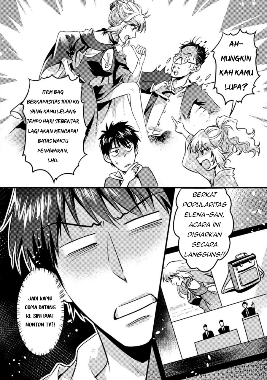 Jigoku no Sata mo Ougon Shidai – Kaisha wo Kubi ni natta Kedo, Renkinjutsu Toka Iu Cheat Skill wo te ni Ireta no de Jinsei Ippatsu Gyakuten wo Mezashimasu Chapter 13.2 Gambar 7