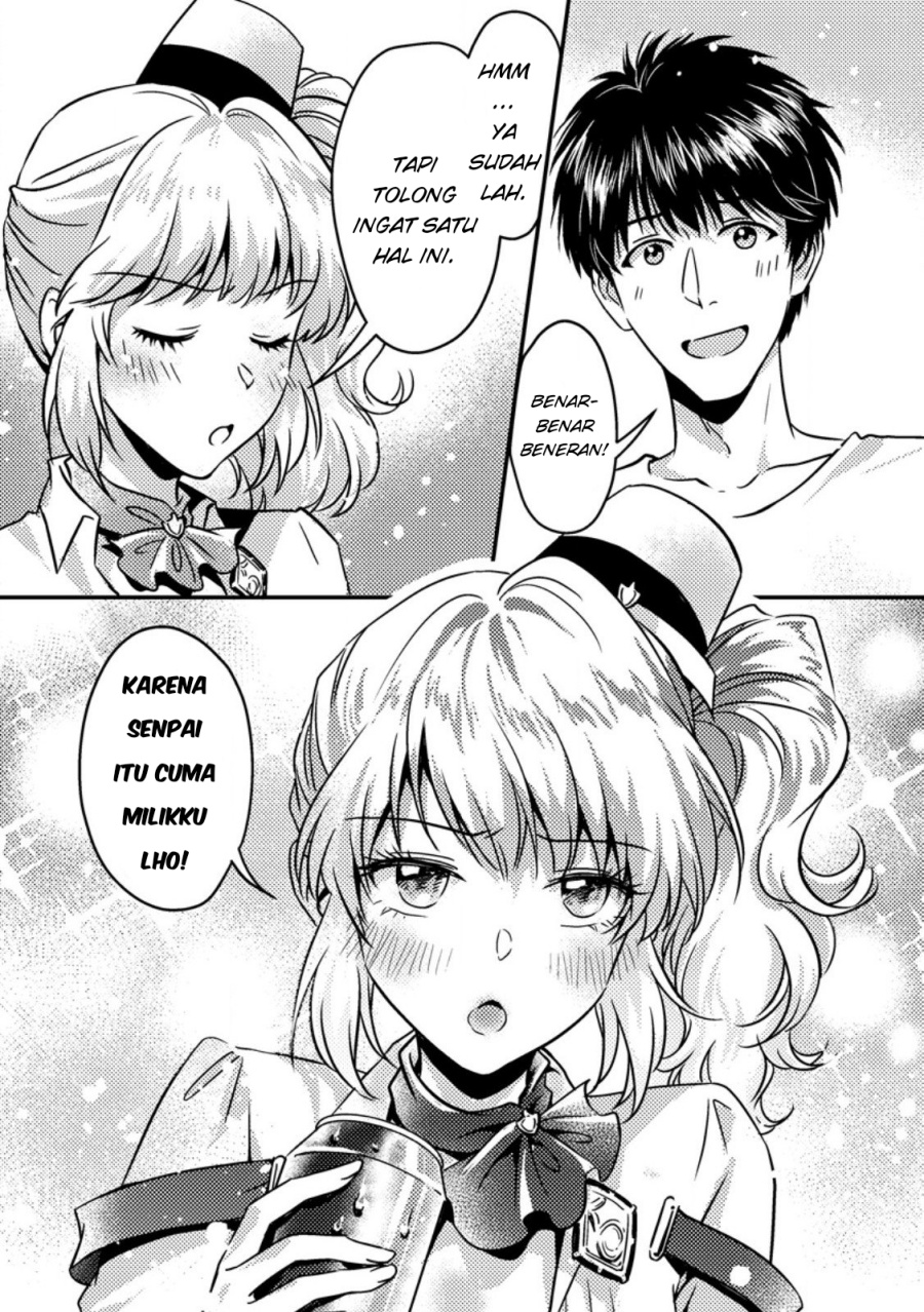 Jigoku no Sata mo Ougon Shidai – Kaisha wo Kubi ni natta Kedo, Renkinjutsu Toka Iu Cheat Skill wo te ni Ireta no de Jinsei Ippatsu Gyakuten wo Mezashimasu Chapter 15.3 Gambar 3