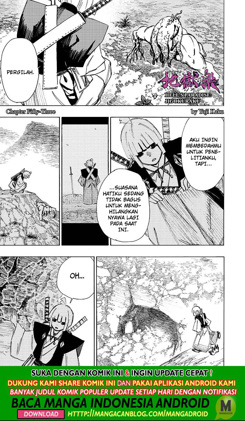 Jigokuraku Chapter 53 Gambar 1