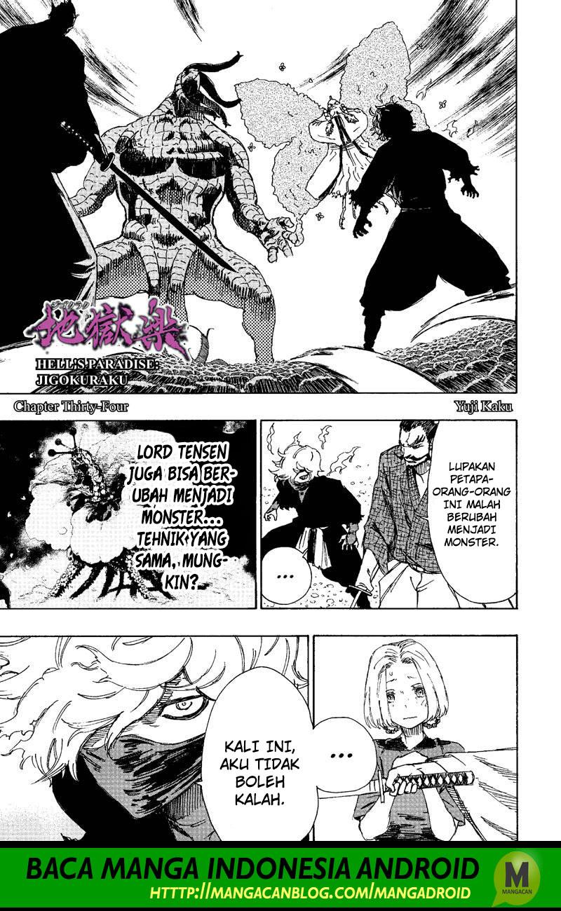 Jigokuraku Chapter 34 Gambar 1