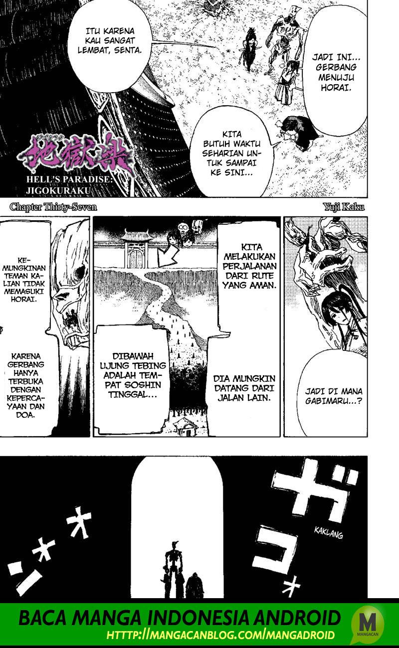 Jigokuraku Chapter 37 Gambar 1