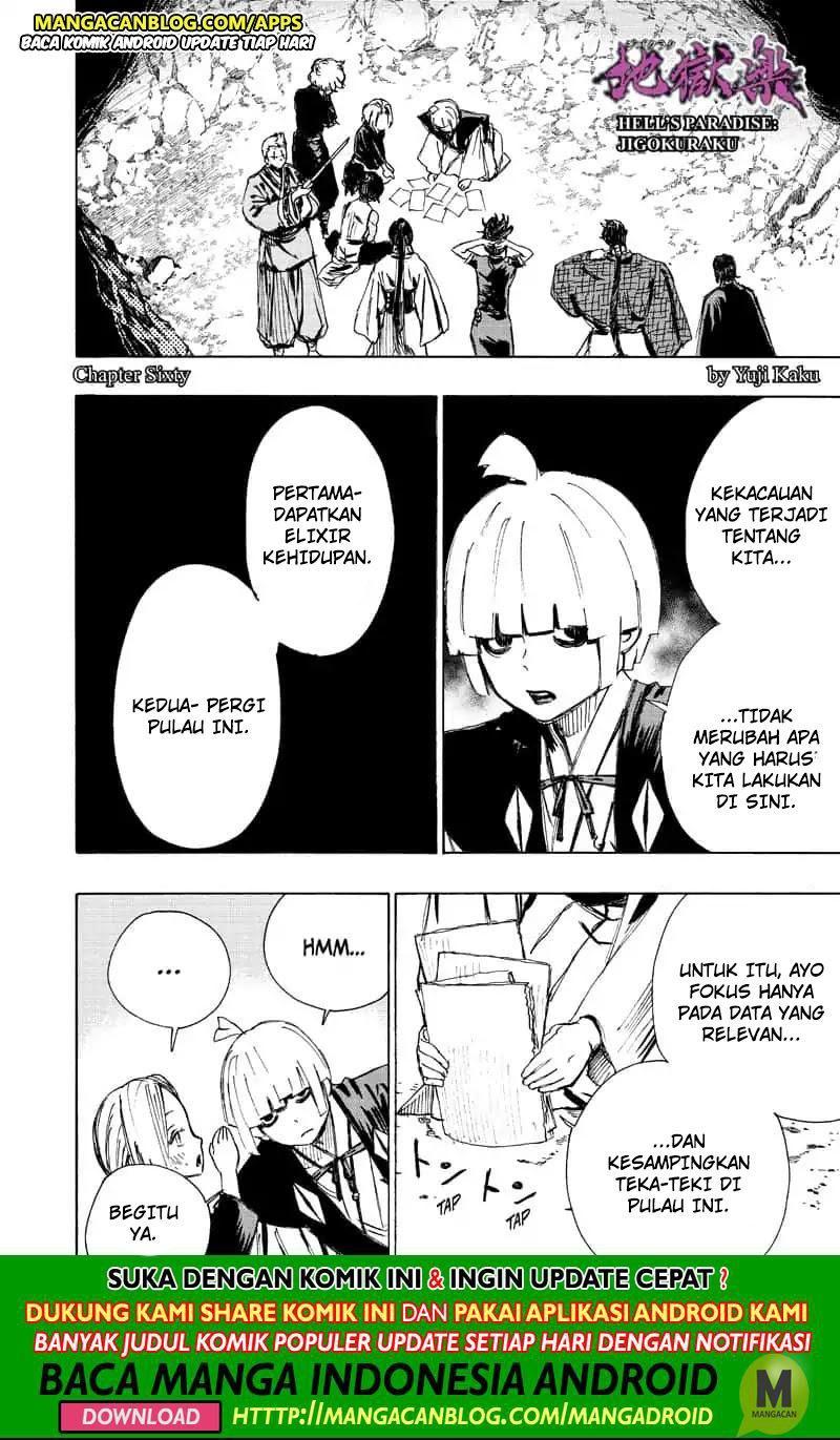 Jigokuraku Chapter 60 Gambar 1