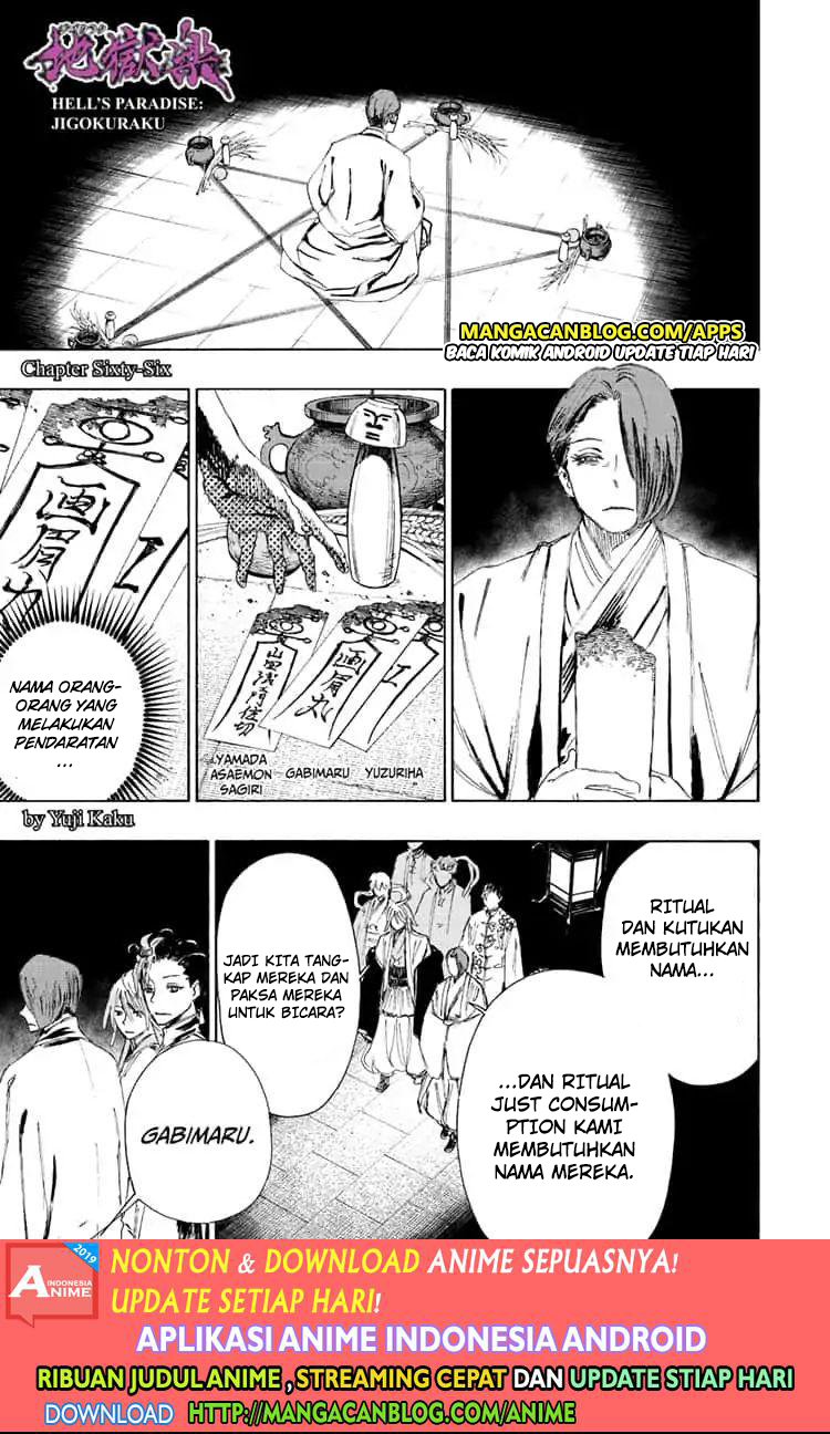 Jigokuraku Chapter 66 Gambar 1